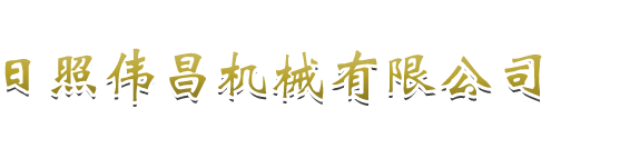 自動炒料機,新型濾油機,花生濾油機